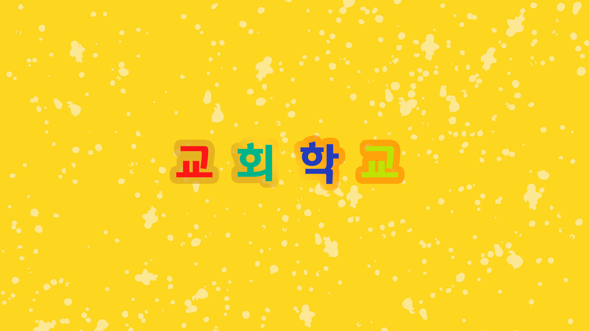 8.png