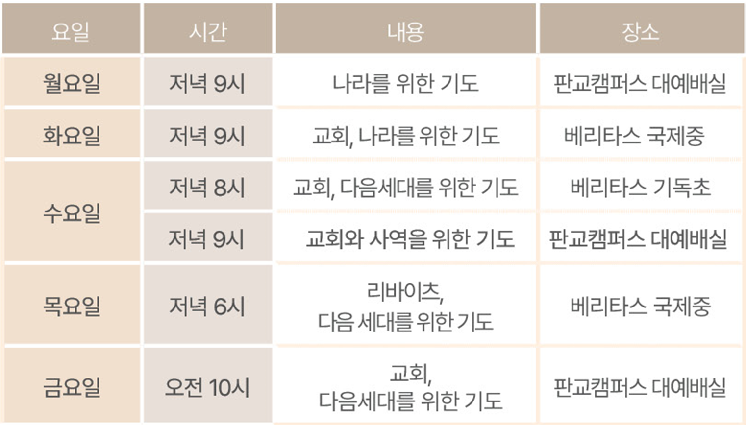 55bcd7a677f2f9faf8c91f7902000de9_1735398364_1478.png 55bcd7a677f2f9faf8c91f7902000de9_1735398364_1478.png