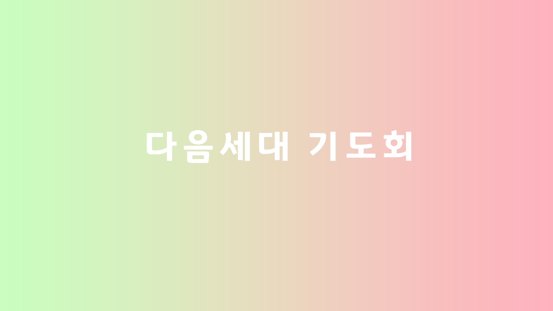 12.png