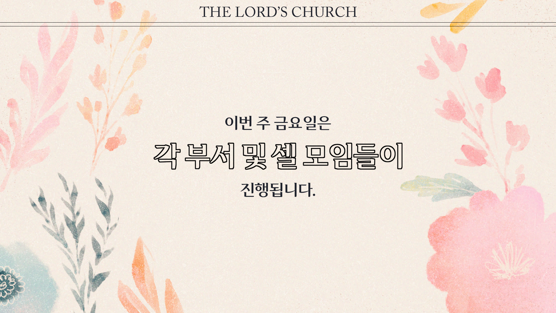 24.05.19.png