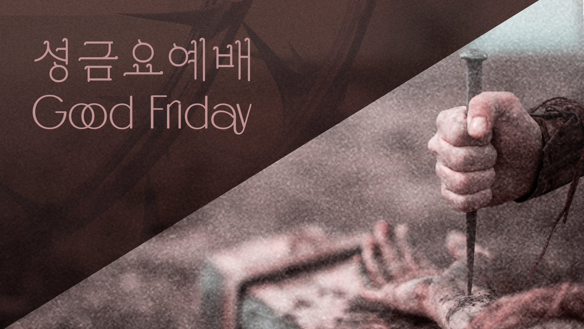 good_friday.png