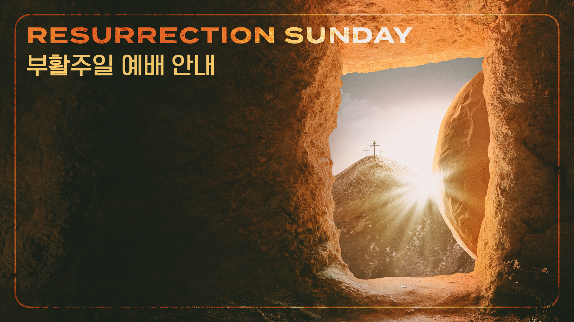 resurrection_sunday.png