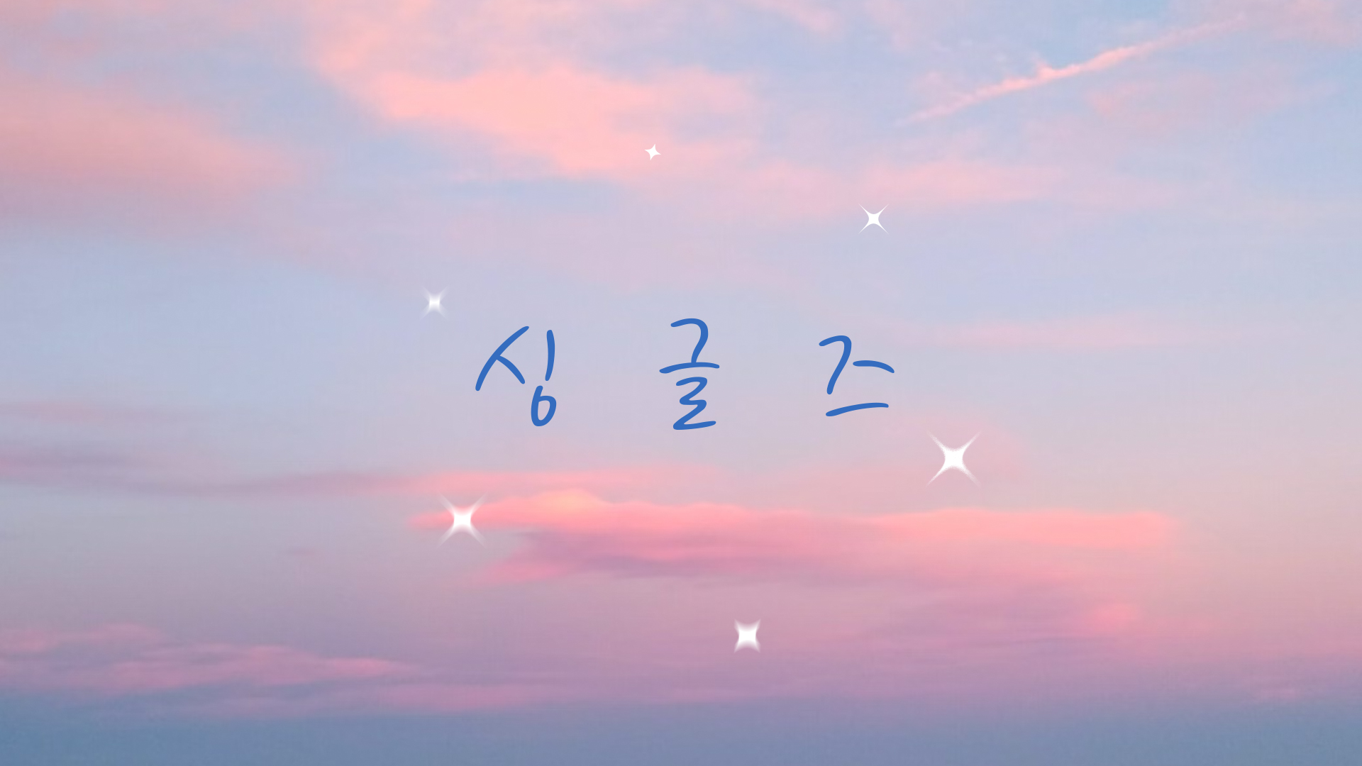 24.03.mt.jpg