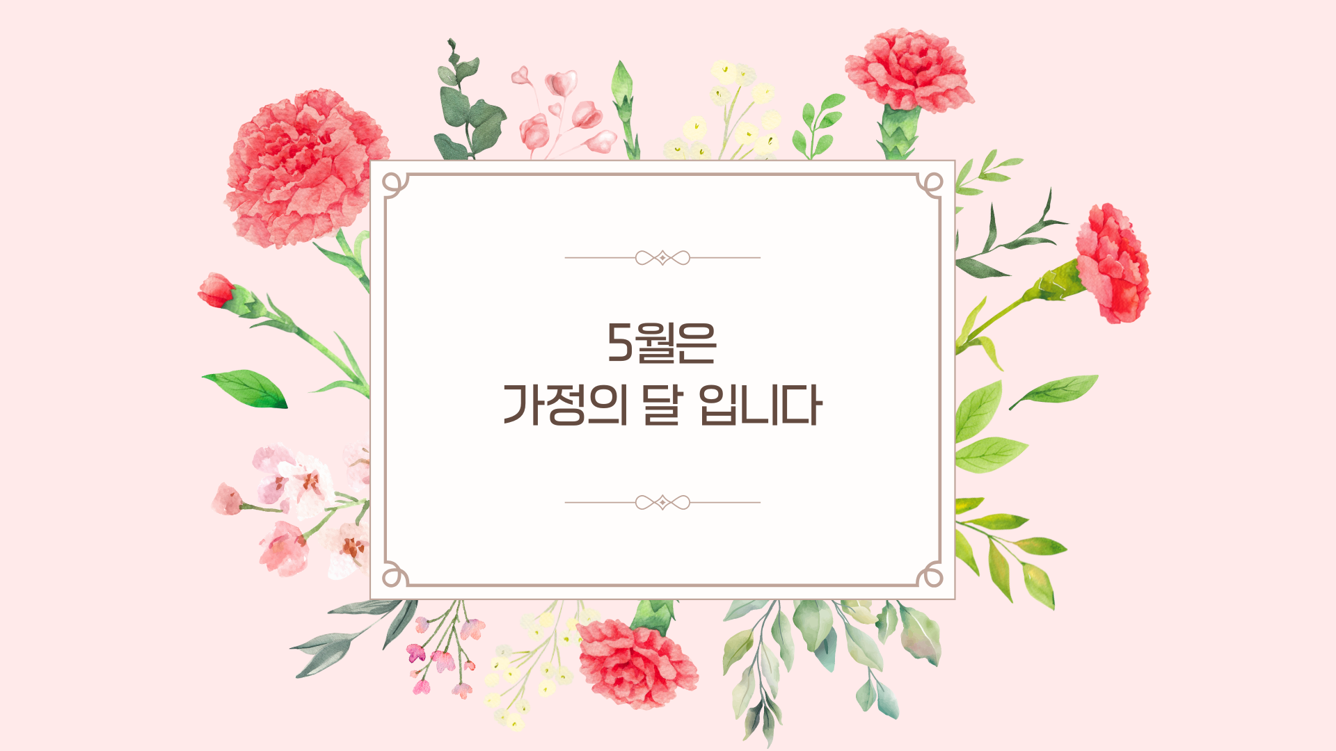 24.05.05.png
