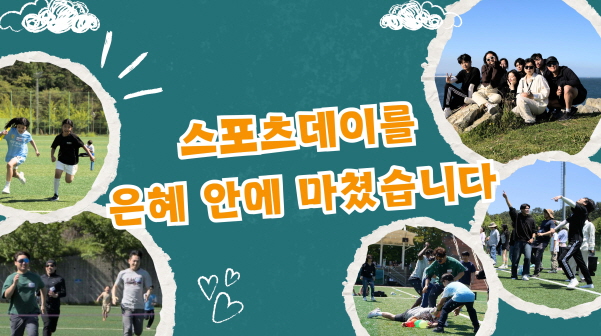 24.05.19.jpg